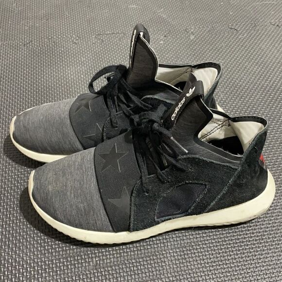 Adidas tubular defiant   - Picture 4 of 7